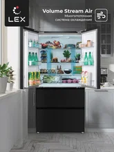 Холодильник трехкамерный отдельностоящий с инвертором LEX LFD575BxID — фотография 4