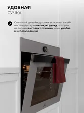 Духовой шкаф встраиваемый LEX EDP 607 GR WIDE SERIES — фотография 2