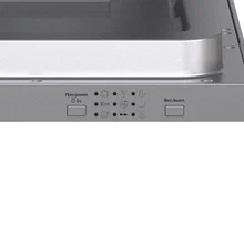 Посудомоечная машина встраиваемая LEX PM 4573N A Premium — фотография 4
