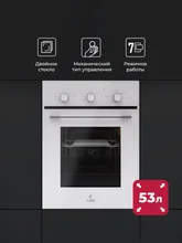 Духовой шкаф встраиваемый LEX EDM 4575 WH — фотография 1