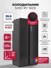 Холодильник двухкамерный отдельностоящий с инвертором LEX LSB525BLXID — фотография 1