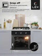 Духовой шкаф встраиваемый LEX EDM 041 BL — фотография 4
