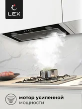 Вытяжка кухонная встраиваемая LEX GS BLOC P 600 Black — фотография 3