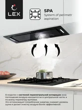 Вытяжка кухонная встраиваемая LEX GS BLOC GS 900 Black — фотография 2