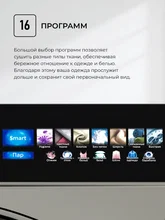 Сушильная машина LEX LDM12GrBlThD — фотография 3