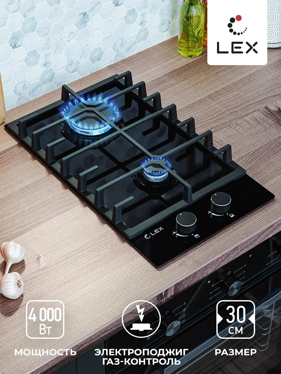Варочная панель газовая LEX GVG 321 BL — фотография 1