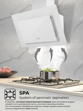 Вытяжка кухонная наклонная LEX Mika GS 600 White — фотография 3