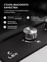 Варочная панель газовая LEX GVE 321 BL MATT EDITION — фотография 3