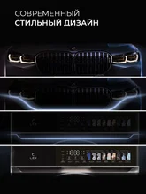 Стиральная машина с инвертором и паром LEX LWM10012WID color — фотография 4