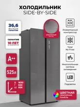 Холодильник двухкамерный отдельностоящий с инвертором LEX LSB525SSGID — фотография 1