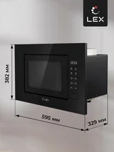 Микроволновая печь встраиваемая LEX BIMO 20.02 BL — фотография 4
