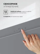 Вытяжка кухонная наклонная LEX Mio GS 600 Grey — фотография 4
