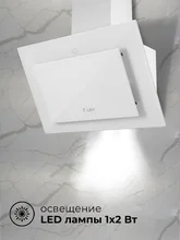 Вытяжка кухонная наклонная LEX Mika GS 600 White — фотография 4