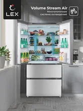 Холодильник трехкамерный отдельностоящий с инвертором LEX LFD575IxID — фотография 2