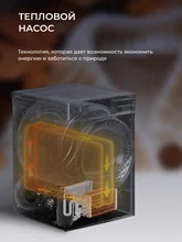 Сушильная машина LEX LDM08BLD color — фотография 3