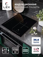 Варочная панель индукционная LEX EVI 431A BL — фотография 1