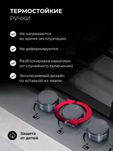 Варочная панель газовая LEX GVG 642A GR — фотография 3