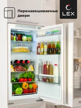 Холодильник двухкамерный встраиваемый LEX RBI 240.21 NF — фотография 3