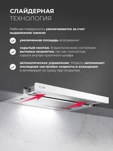 Вытяжка кухонная встраиваемая LEX HERMES 600 WHITE — фотография 4