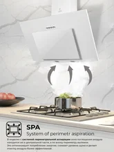 Вытяжка кухонная наклонная LEX Mira 500 White — фотография 3