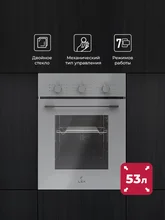 Духовой шкаф встраиваемый LEX EDM 4575 GR — фотография 1
