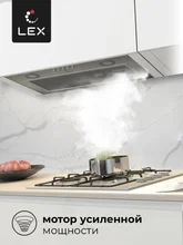 Вытяжка кухонная встраиваемая LEX GS BLOC P 600 Inox — фотография 2