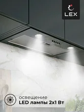 Вытяжка кухонная встраиваемая LEX Ghost 600 Black — фотография 3