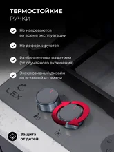 Варочная панель газовая с сенсорным таймером LEX GVG 644T M GR — фотография 3