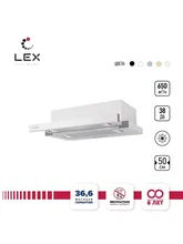Вытяжка кухонная встраиваемая LEX Hubble 500 White — фотография 1