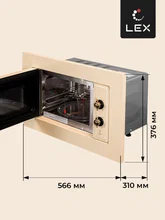 Микроволновая печь встраиваемая LEX BIMO 20.01 C IV — фотография 4