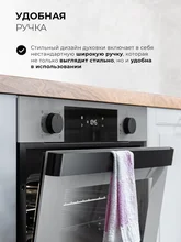 Духовой шкаф встраиваемый LEX EDP 610 GR WIDE SERIES — фотография 2