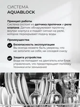 Посудомоечная машина отдельностоящая LEX DW4542BL Compact — фотография 4