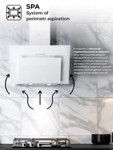 Вытяжка кухонная наклонная LEX Mira G 500 White — фотография 3