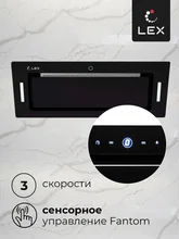 Вытяжка кухонная встраиваемая LEX GS BLOC GS 900 Black — фотография 4