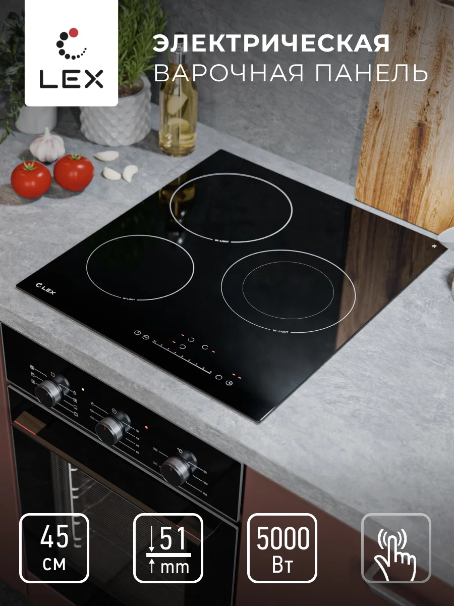 Варочная панель электрическая LEX EVH 431A BL — фотография 1