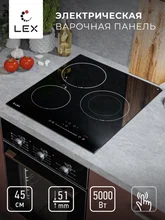 Варочная панель электрическая LEX EVH 431A BL — фотография 1