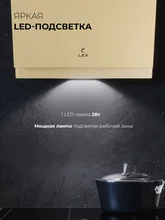 Вытяжка кухонная наклонная LEX Mio 500 Ivory — фотография 5