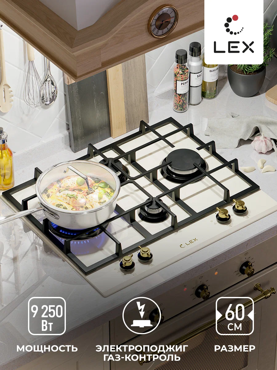 Варочная панель газовая LEX GVG 6043 C IV Light Белый антик — фотография 1
