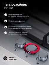 Варочная панель газовая LEX GVG 435 GR — фотография 3