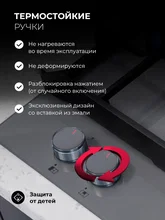 Варочная панель газовая с сенсорным таймером LEX GVG 646T GR — фотография 3