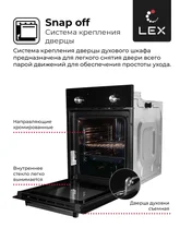 Духовой шкаф встраиваемый LEX EDM 4540 BL — фотография 5