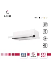 Вытяжка кухонная встраиваемая LEX Hubble G 500 White — фотография 1
