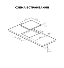 Варочная панель электрическая LEX EVH 4030 BL — фотография 3