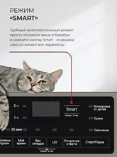 Сушильная машина LEX LDM10GrD — фотография 4