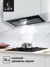 Вытяжка кухонная встраиваемая LEX GS BLOC LIGHT 600 BLACK — фотография 3