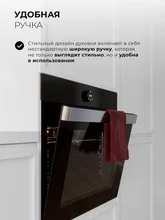 Духовой шкаф встраиваемый LEX EDP 607 BL WIDE SERIES — фотография 2
