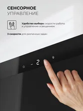 Вытяжка кухонная наклонная LEX Mio GS 600 Black — фотография 4