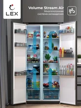 Холодильник двухкамерный отдельностоящий с инвертором LEX LSB520StGID — фотография 2