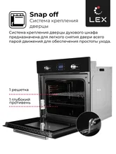 Духовой шкаф встраиваемый LEX EDM 071 BL — фотография 4