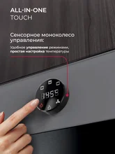 Духовой шкаф встраиваемый LEX EDP 607 GR WIDE SERIES — фотография 3